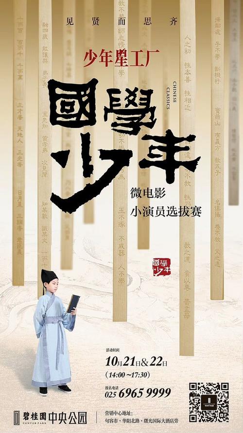 购买假新泽西学院文凭毕业证